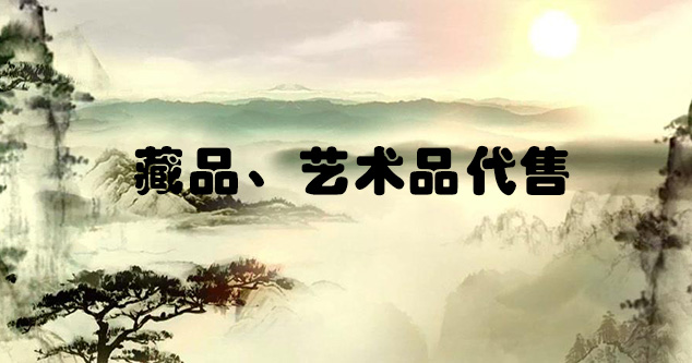 宿迁-推荐几个高质量的美术网站