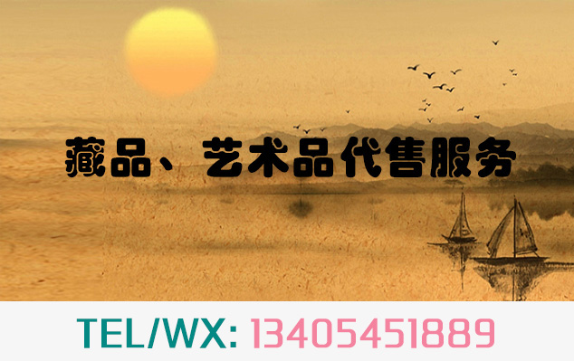 宿迁-当艺术品市场遇上互联网金融